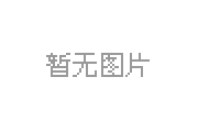 孫儷鄧超香港得千金 或被罰巨款女兒身份成疑