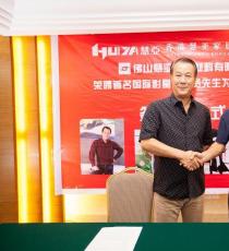 李修賢代言廚具李修賢代言廚具