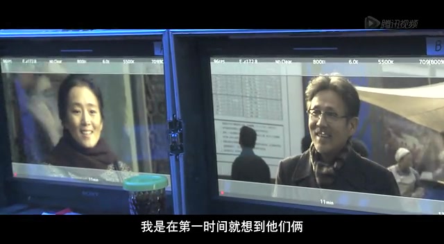 《歸來》導演特輯 老謀子回歸創作初心截圖